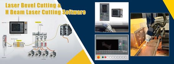 نرم افزار برش لیزر EtherCAT System H Beam سیستم کنترل حرکت خودکار